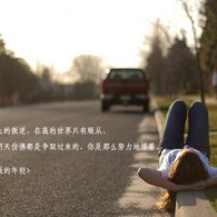 2021澳门开奖记录下载